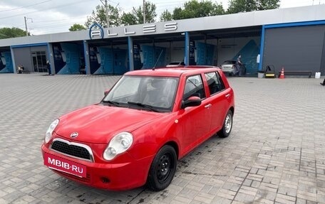 Lifan Smily I (330) рестайлинг, 2013 год, 280 000 рублей, 3 фотография