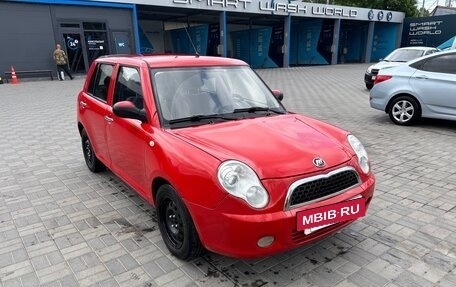 Lifan Smily I (330) рестайлинг, 2013 год, 280 000 рублей, 2 фотография