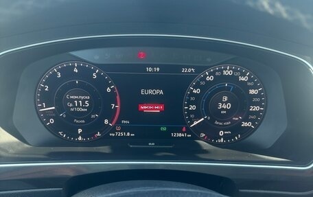 Volkswagen Tiguan II, 2018 год, 1 350 000 рублей, 11 фотография