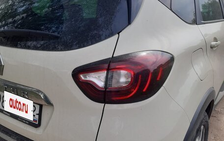 Renault Kaptur I рестайлинг, 2018 год, 1 480 000 рублей, 4 фотография