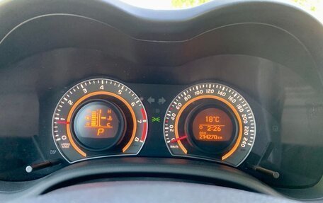 Toyota Corolla, 2011 год, 1 199 000 рублей, 12 фотография