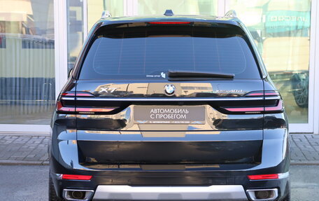 BMW X7, 2023 год, 12 950 000 рублей, 4 фотография