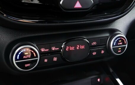 KIA Soul III, 2019 год, 1 779 000 рублей, 21 фотография