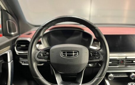 Geely Coolray I, 2021 год, 1 700 000 рублей, 18 фотография