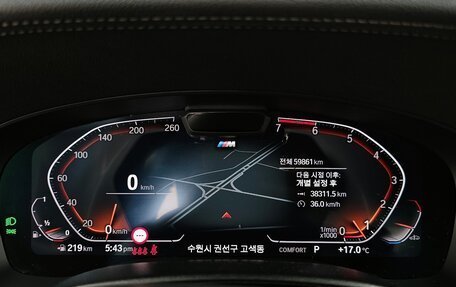 BMW 5 серия, 2021 год, 4 789 000 рублей, 8 фотография
