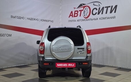 Chevrolet Niva I рестайлинг, 2017 год, 825 000 рублей, 6 фотография