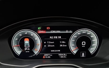 Audi Q5, 2021 год, 4 434 000 рублей, 8 фотография