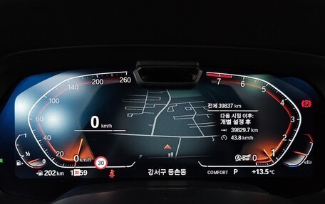 BMW X5, 2021 год, 6 440 000 рублей, 8 фотография