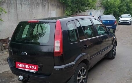 Ford Fusion I, 2009 год, 450 000 рублей, 4 фотография