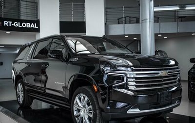 Chevrolet Suburban, 2023 год, 13 528 000 рублей, 1 фотография