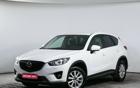 Mazda CX-5 II, 2012 год, 1 410 000 рублей, 1 фотография