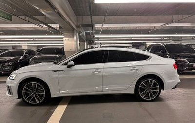 Audi A5, 2020 год, 5 200 000 рублей, 1 фотография