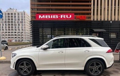Mercedes-Benz GLE, 2020 год, 6 300 000 рублей, 1 фотография