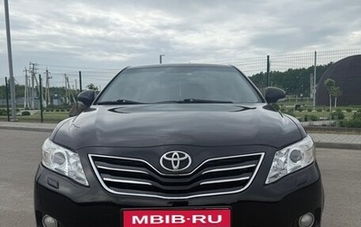 Toyota Camry, 2011 год, 1 250 000 рублей, 1 фотография