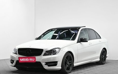 Mercedes-Benz C-Класс, 2013 год, 1 195 000 рублей, 1 фотография