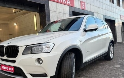 BMW X3, 2012 год, 2 300 000 рублей, 1 фотография
