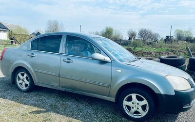 Chery Fora (A21), 2009 год, 140 000 рублей, 1 фотография