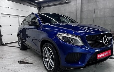 Mercedes-Benz GLE Coupe, 2018 год, 6 000 000 рублей, 1 фотография