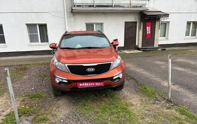 KIA Sportage III, 2011 год, 1 200 000 рублей, 1 фотография