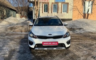 KIA Rio IV, 2020 год, 1 820 000 рублей, 1 фотография