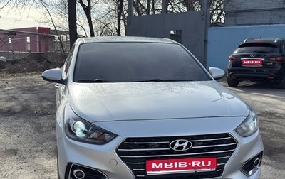 Hyundai Solaris II рестайлинг, 2018 год, 1 490 000 рублей, 1 фотография