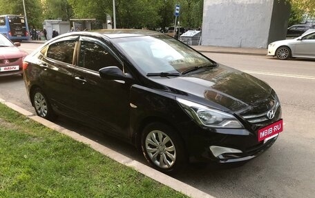 Hyundai Solaris II рестайлинг, 2015 год, 550 000 рублей, 8 фотография
