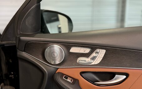 Mercedes-Benz GLC Coupe, 2020 год, 5 150 000 рублей, 18 фотография