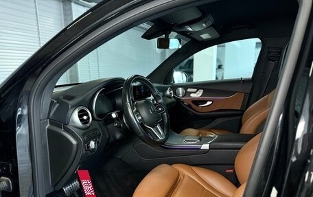 Mercedes-Benz GLC Coupe, 2020 год, 5 150 000 рублей, 14 фотография
