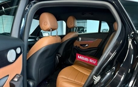 Mercedes-Benz GLC Coupe, 2020 год, 5 150 000 рублей, 15 фотография