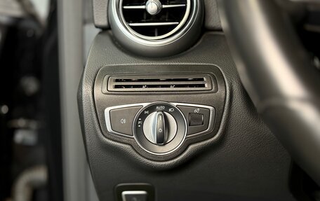 Mercedes-Benz GLC Coupe, 2020 год, 5 150 000 рублей, 22 фотография