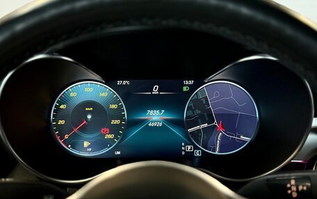 Mercedes-Benz GLC Coupe, 2020 год, 5 150 000 рублей, 23 фотография