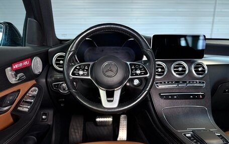 Mercedes-Benz GLC Coupe, 2020 год, 5 150 000 рублей, 19 фотография