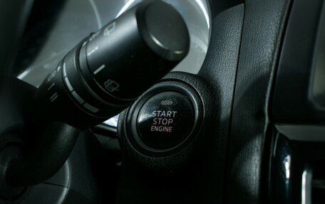 Mazda CX-5 II, 2012 год, 1 410 000 рублей, 15 фотография