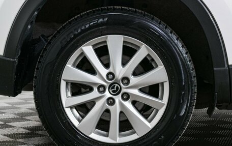 Mazda CX-5 II, 2012 год, 1 410 000 рублей, 17 фотография