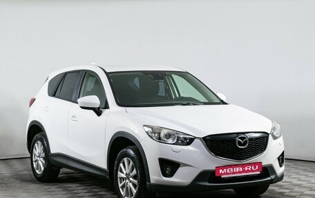 Mazda CX-5 II, 2012 год, 1 410 000 рублей, 3 фотография