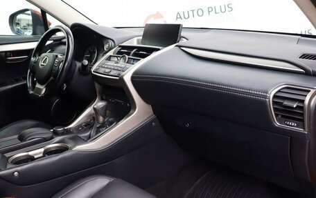 Lexus NX I, 2016 год, 2 550 000 рублей, 9 фотография
