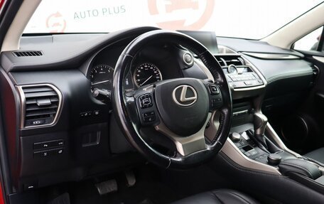 Lexus NX I, 2016 год, 2 550 000 рублей, 8 фотография