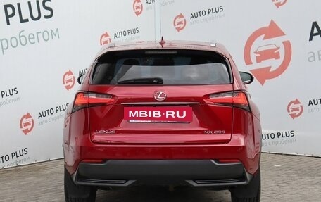 Lexus NX I, 2016 год, 2 550 000 рублей, 6 фотография