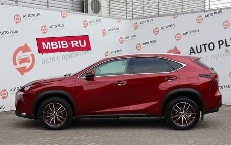 Lexus NX I, 2016 год, 2 550 000 рублей, 4 фотография