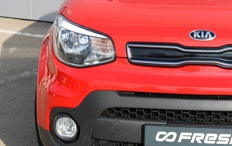 KIA Soul II рестайлинг, 2016 год, 1 450 000 рублей, 6 фотография