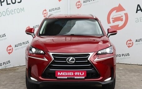 Lexus NX I, 2016 год, 2 550 000 рублей, 5 фотография