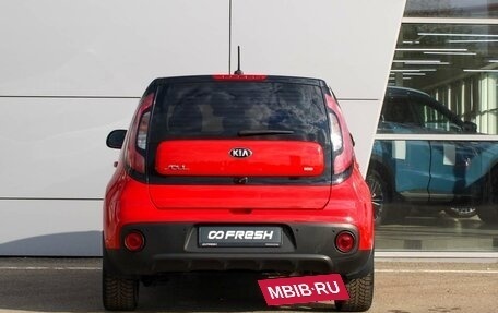 KIA Soul II рестайлинг, 2016 год, 1 450 000 рублей, 4 фотография