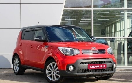 KIA Soul II рестайлинг, 2016 год, 1 450 000 рублей, 7 фотография