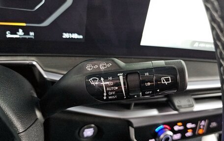 KIA Sorento IV, 2023 год, 3 351 000 рублей, 13 фотография
