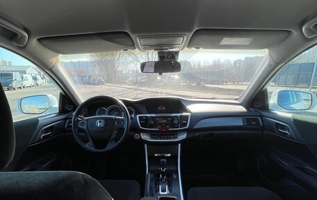Honda Accord IX рестайлинг, 2013 год, 1 700 000 рублей, 13 фотография