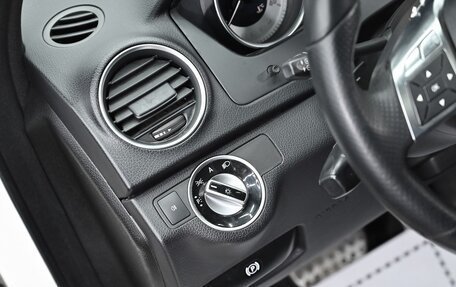 Mercedes-Benz C-Класс, 2013 год, 1 195 000 рублей, 8 фотография