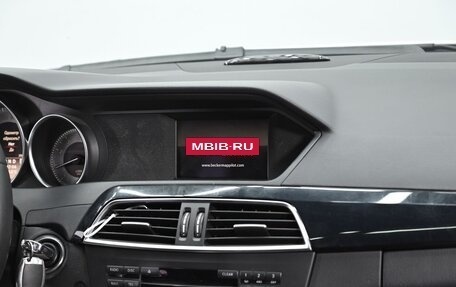 Mercedes-Benz C-Класс, 2013 год, 1 195 000 рублей, 9 фотография
