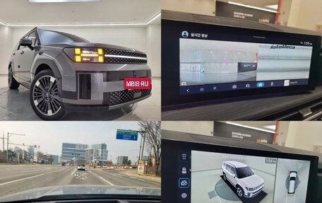 Hyundai Santa Fe IV, 2024 год, 3 965 000 рублей, 3 фотография