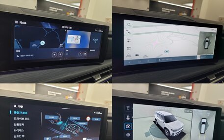 Hyundai Santa Fe IV, 2024 год, 3 965 000 рублей, 12 фотография