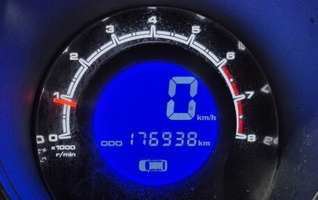 Lifan X60 I рестайлинг, 2014 год, 460 000 рублей, 10 фотография